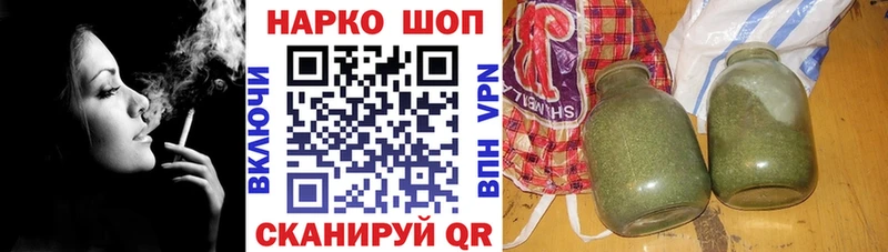 Марихуана Перевоз