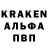 Героин гречка Vadim Grumet