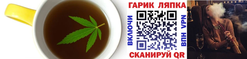 Cannafood марихуана  цены   Перевоз 