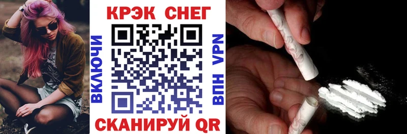 Кокаин 99%  Перевоз 