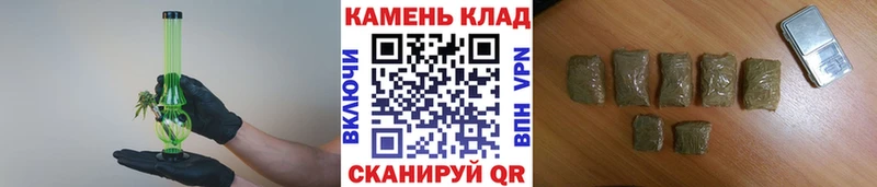 ГАШИШ Cannabis  купить наркотик  Перевоз 