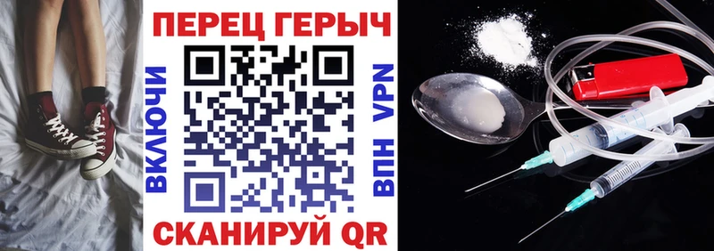 даркнет сайт  Перевоз  Героин Афган 