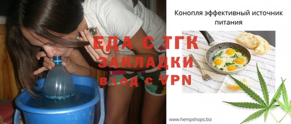 ECSTASY Арсеньев