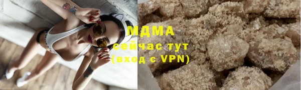 MESCALINE Аркадак
