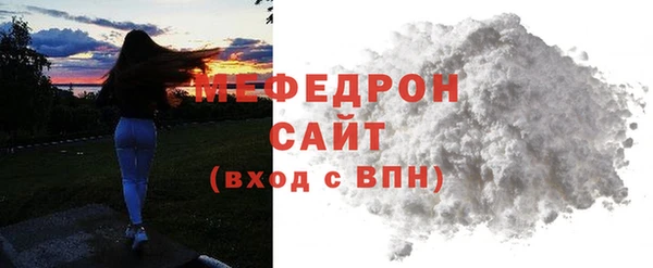 ECSTASY Арсеньев