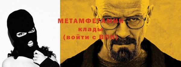 MESCALINE Аркадак