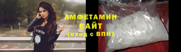 ECSTASY Арсеньев