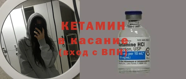 MESCALINE Аркадак