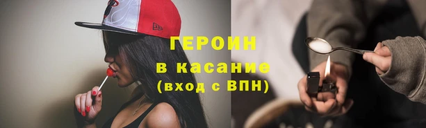 MESCALINE Аркадак