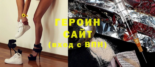 ECSTASY Арсеньев