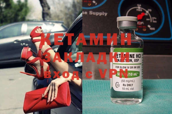 MESCALINE Аркадак