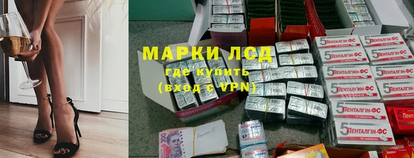 MESCALINE Аркадак