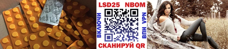 маркетплейс как зайти  дарнет шоп  Перевоз  Лсд 25 экстази кислота 