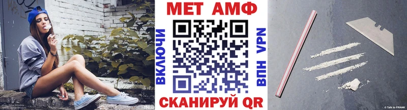 блэк спрут онион  Перевоз  Первитин пудра  где найти  