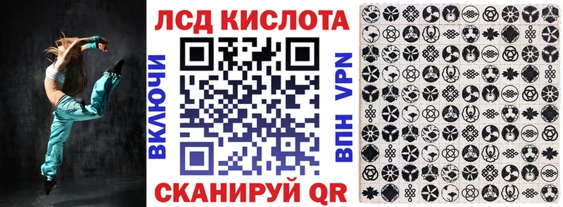 как найти закладки  Перевоз  маркетплейс официальный сайт  Наркотические марки 1,5мг  KRAKEN ссылки 